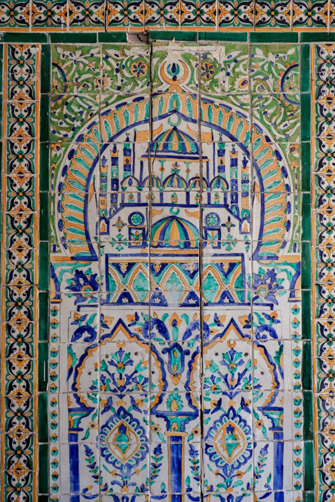 Kairouan Tunisia