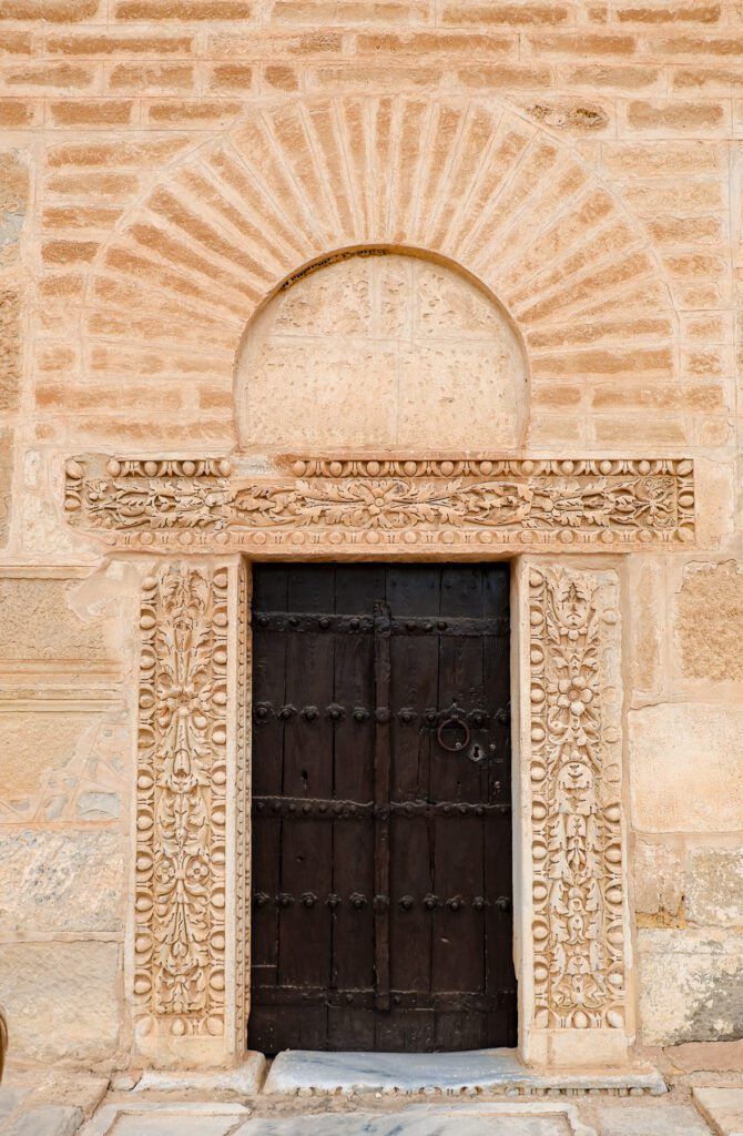Kairouan Tunisia